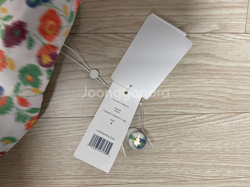 토리버치 런웨이 태피터 트렌치 코트 TORY BURCH--7