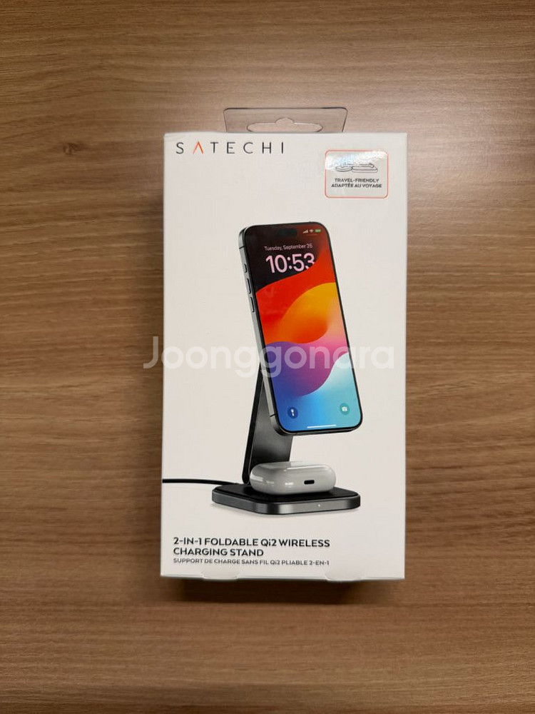 사테치 qi2 2in1 접이식 무선충전기 팝니다--0