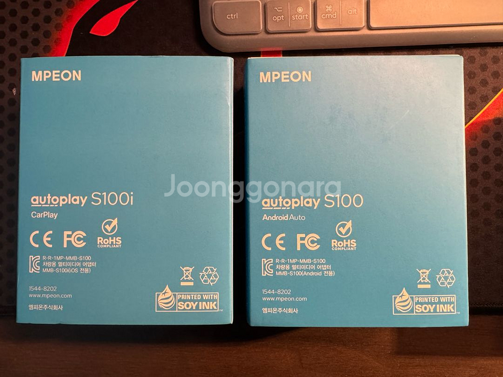 무선 카플레이 동글 : 엠피온 오토플레이 S100i--1