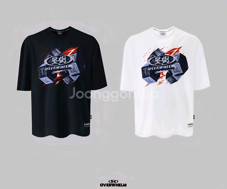 압도 덤벨 반팔 미개봉 새상품--0