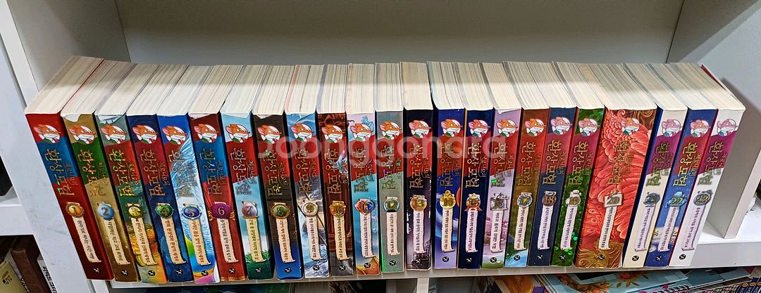 제로니모의 환상모험 전23권 택포--1