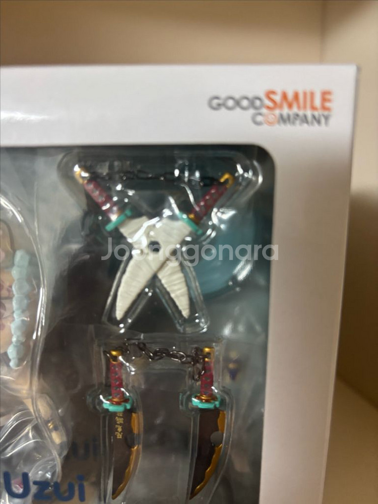 텐겐 넨드로이드--1