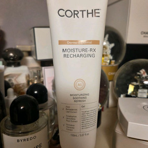 코르테 더모 에센셜 모이스처 알엑스 리차징 수분크림