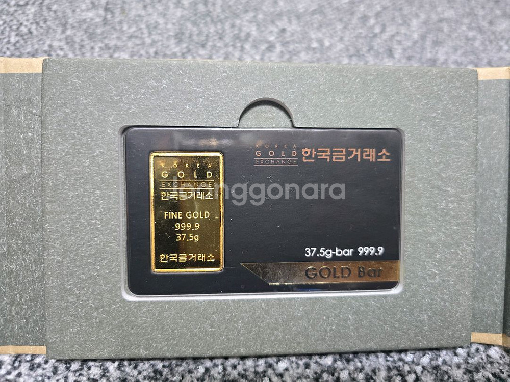 한국금거래소 골드바--1
