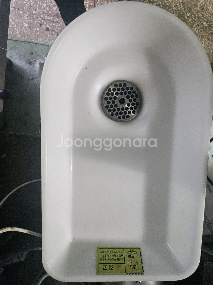 후지 고기 민찌기 민서기(M-12S) 판매3--2