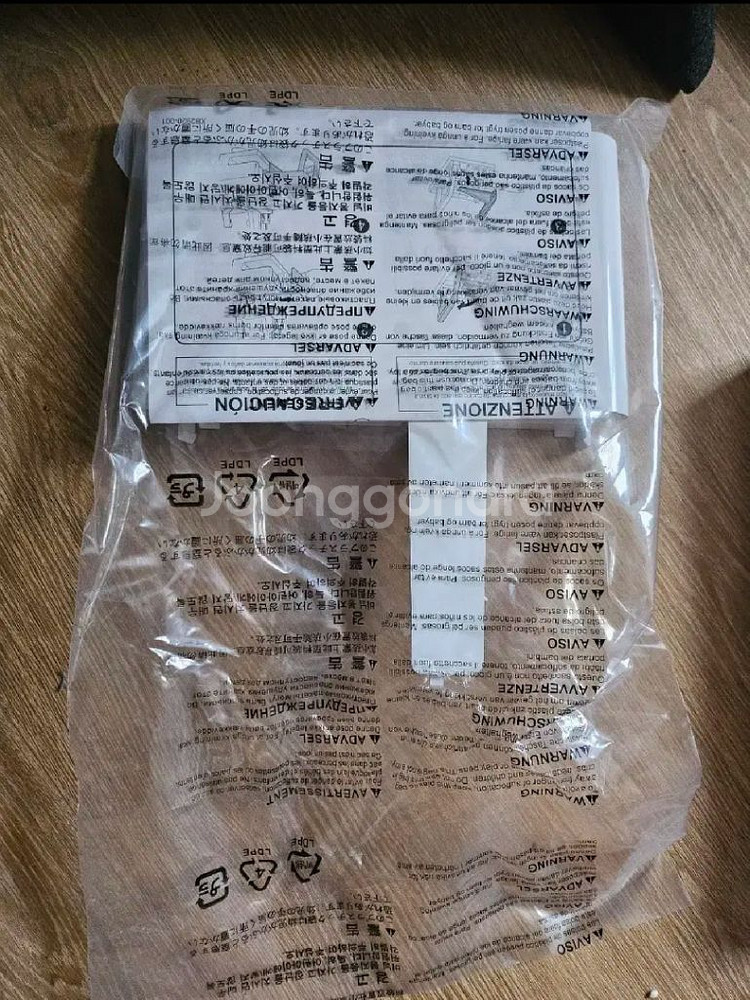 부라더미싱 와이드테이블[ 택배비 포함]--0