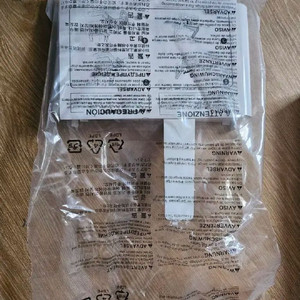 부라더미싱 와이드테이블[ 택배비 포함]