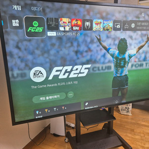 86인치 UHD 4K TV 팔아봅니다 이동식거치대 포함