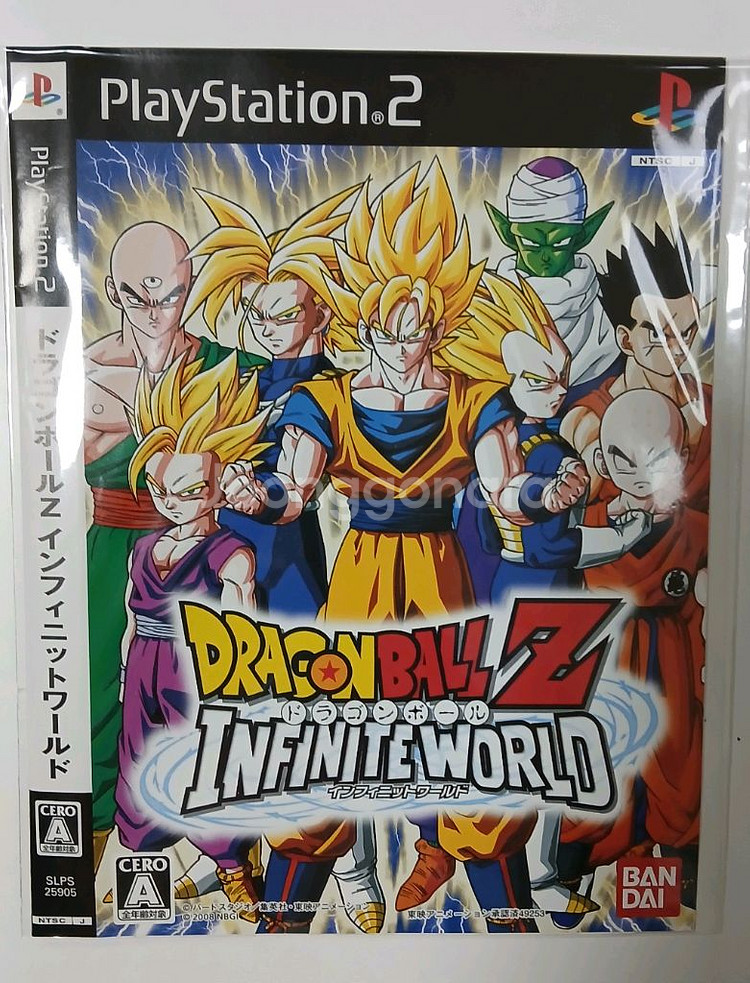 PS2 드래곤볼Z 인피니티 월드 일판--0