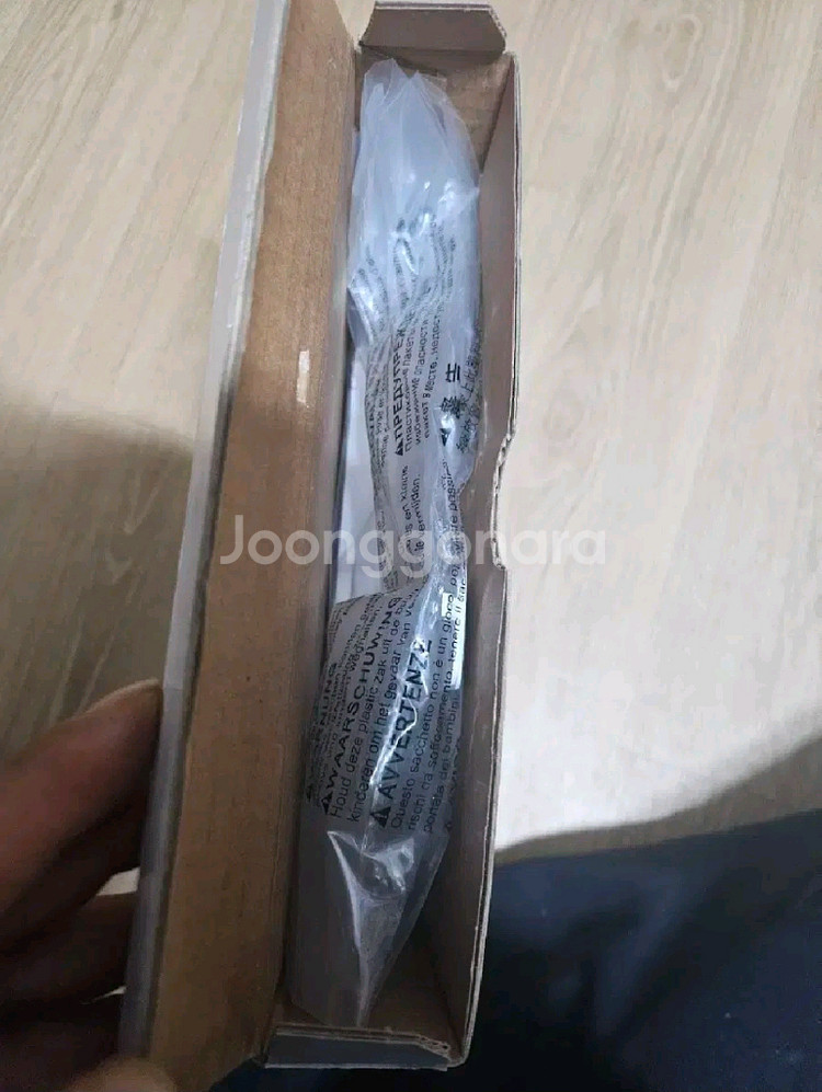 부라더미싱 와이드테이블[ 택배비 포함]--4