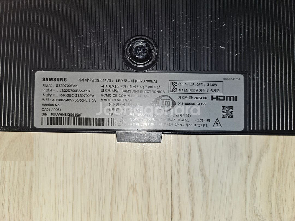 삼성 32인치 4K 모니터--5