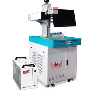 uv 레이저 마킹기 판매합니다.