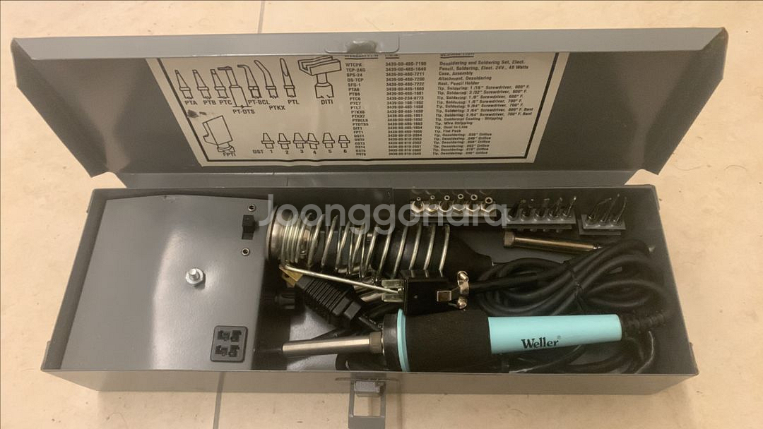 웰라 인두기세트--0