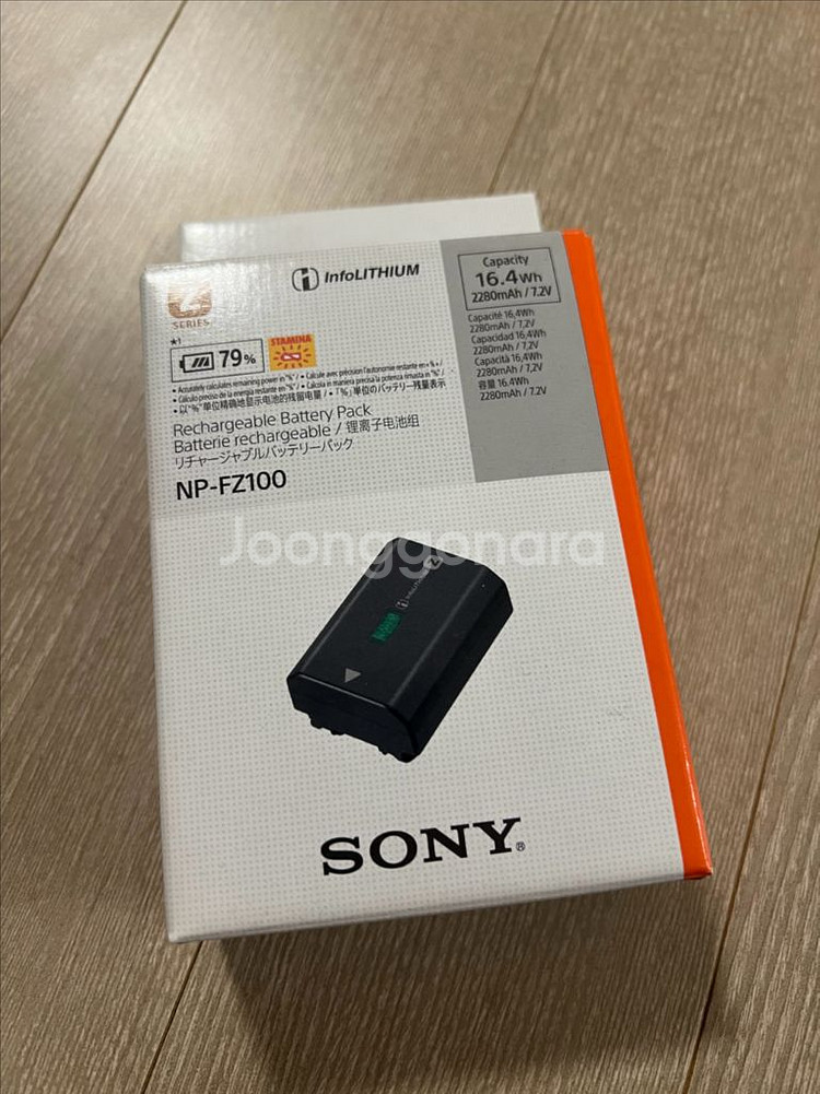 fx30 & fx3 키트 악세서리 판매 합니다.--7