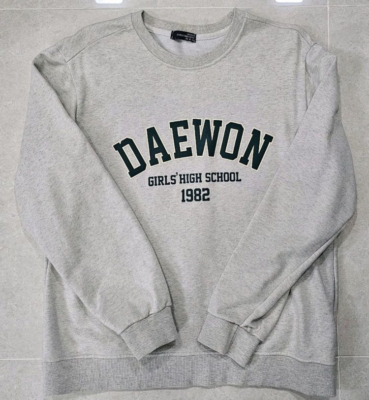 대원여고 교복8종 사진참조 이미지