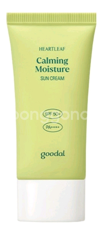 선크림 묶음 완전 떨이 가격으로 가져가세요~--0