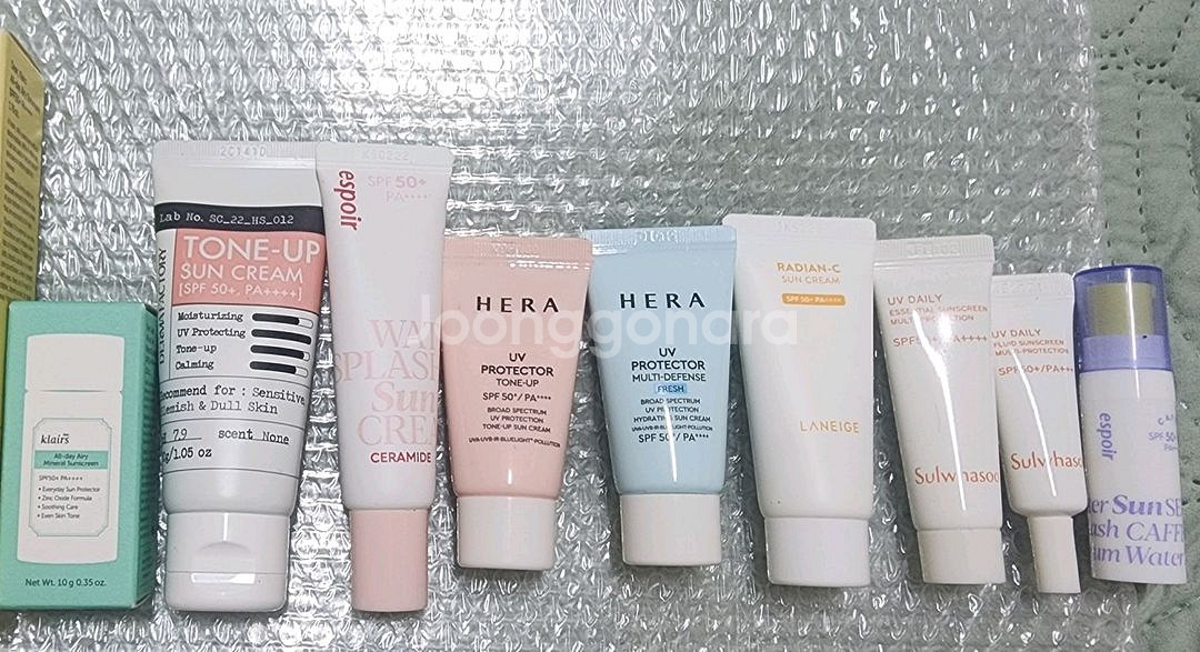 선크림 묶음 완전 떨이 가격으로 가져가세요~--1