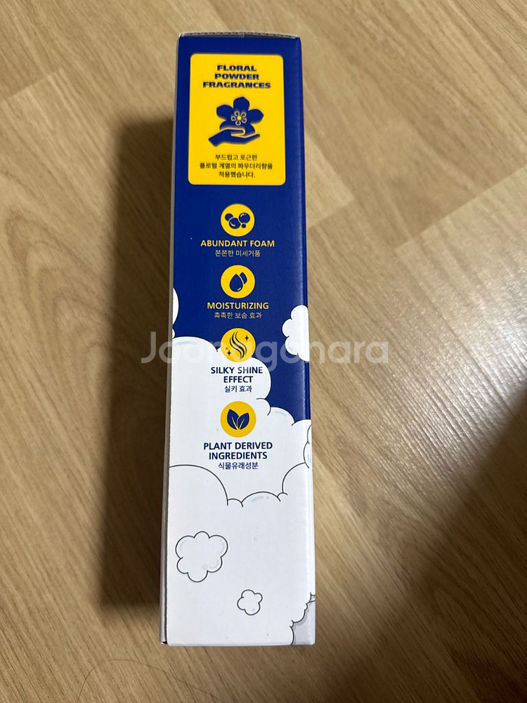 페스룸 펫샤워 챌린지 강아지용 거품샴푸 300ml--2