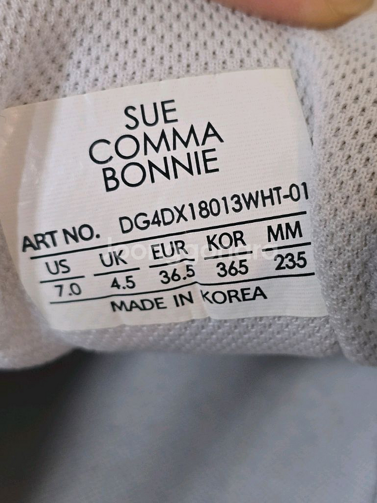 슈콤마보니 스니커즈 키높이운동화 235(송혜교신발)--7