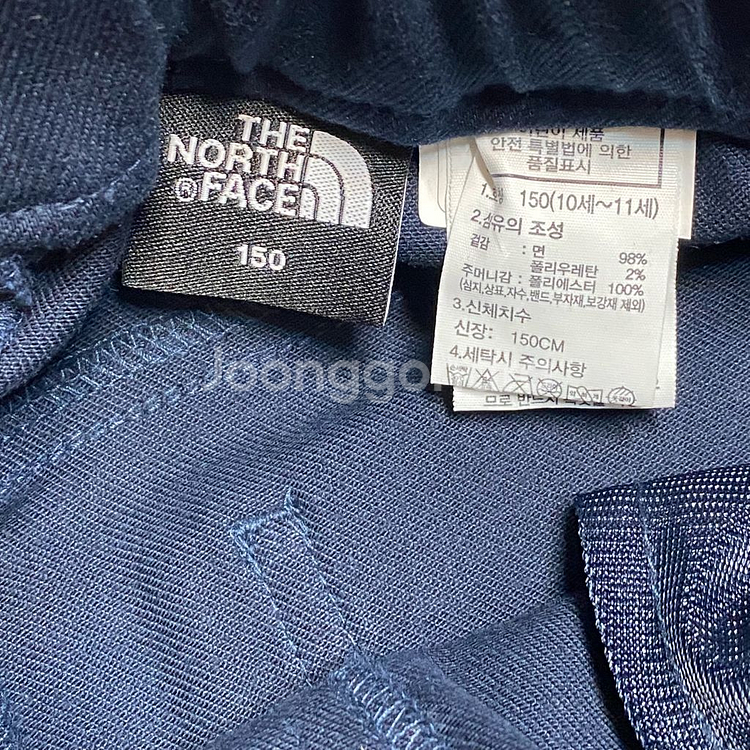 (정품) 노스페이스 키즈 네이비 컴피 팬츠 150--4
