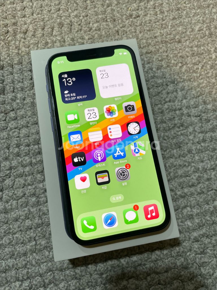 아이폰12미니 128블랙 SSS급 iOS 16.1.1--0