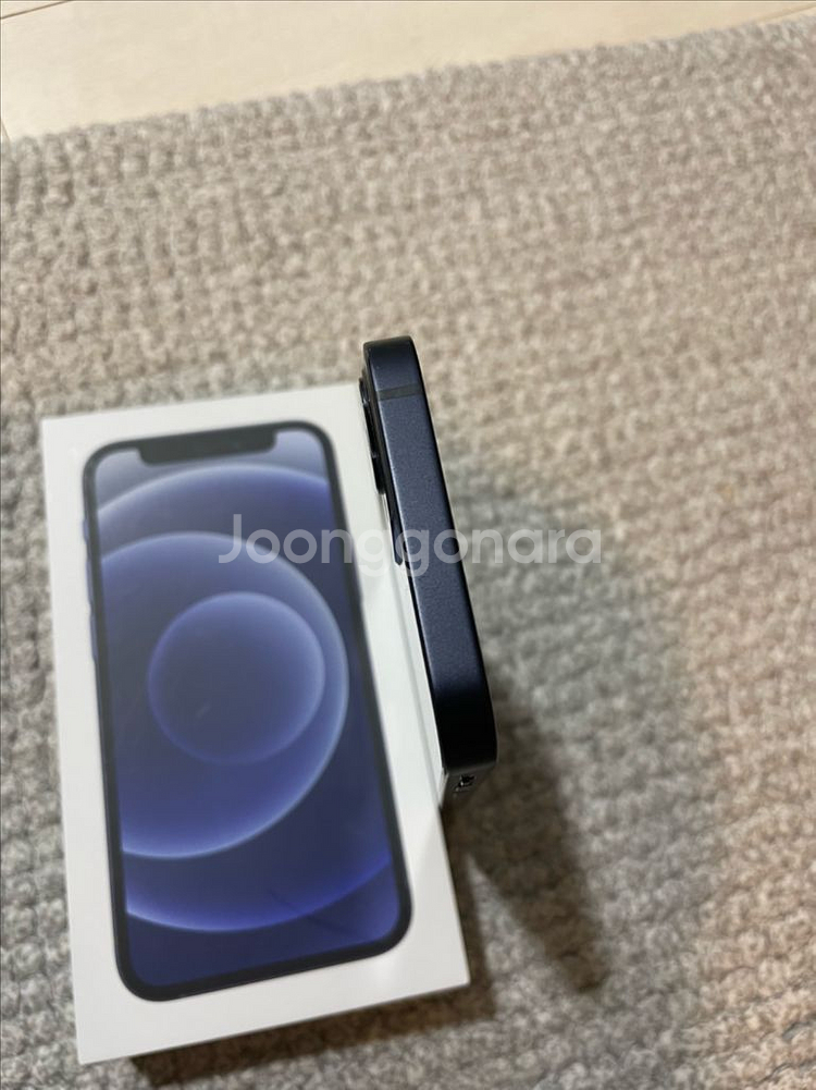 아이폰12미니 128블랙 SSS급 iOS 16.1.1--4