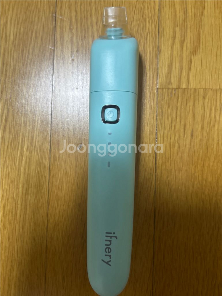 피지제거기--0