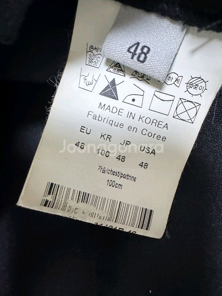 솔리드옴므 네오프랜 후드 (100)--7