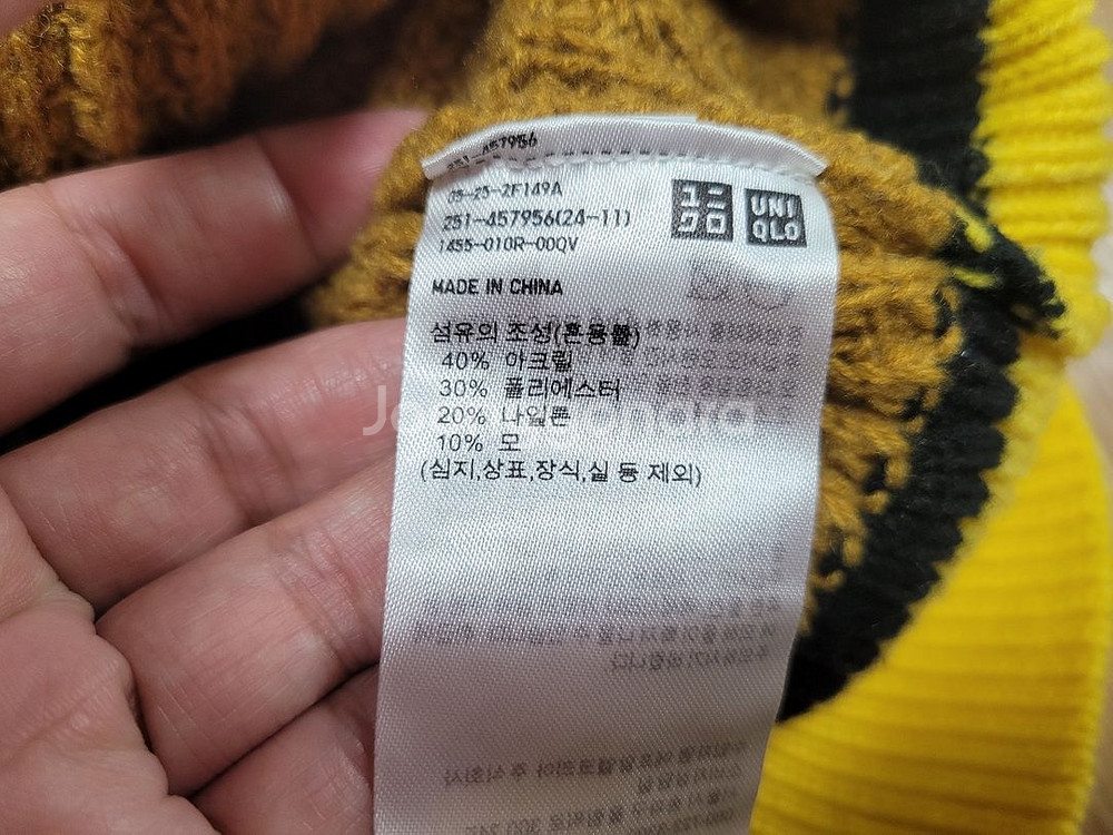 마르니X유니클로 코라보 팝콘니트 새상품--3