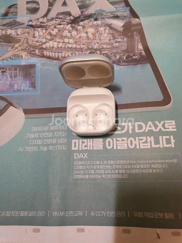 버즈프로 본체 (배송비포함)--0