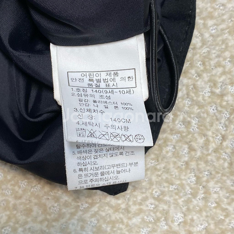 (정품)노스페이스 키즈 블랙 바람막이 140 9-10세--8