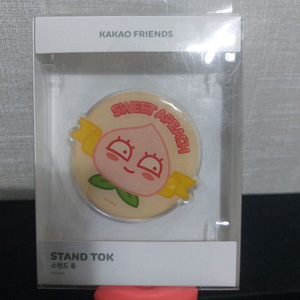 스마트 톡 핸드폰 그립 톡