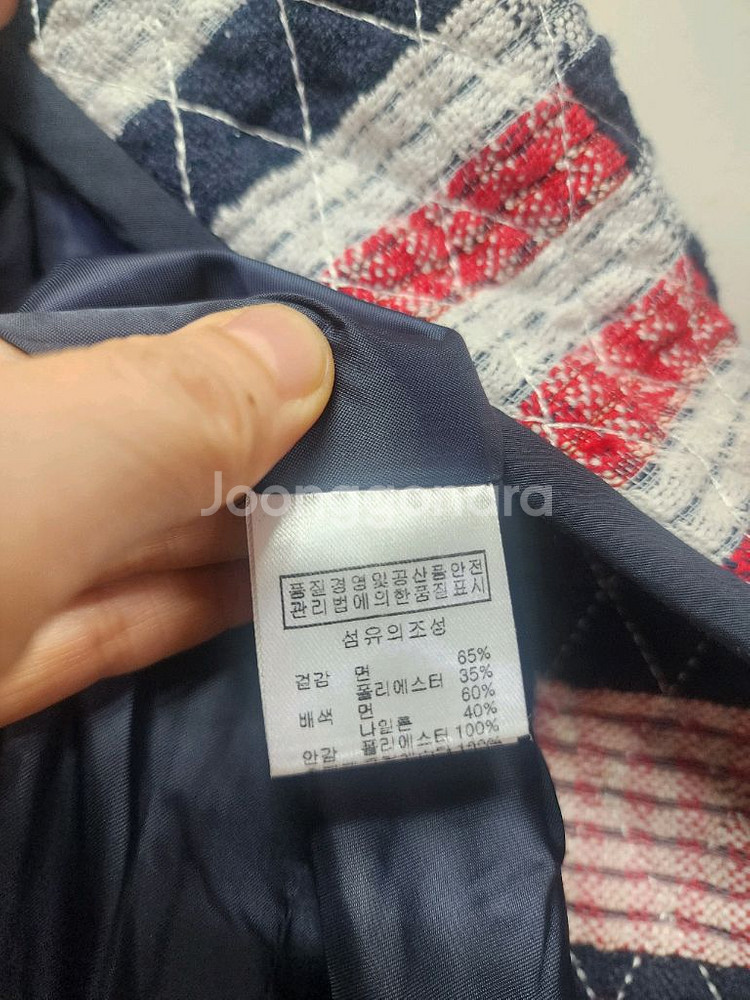 제평 베르띠 베네띠 퀼트자켓--6