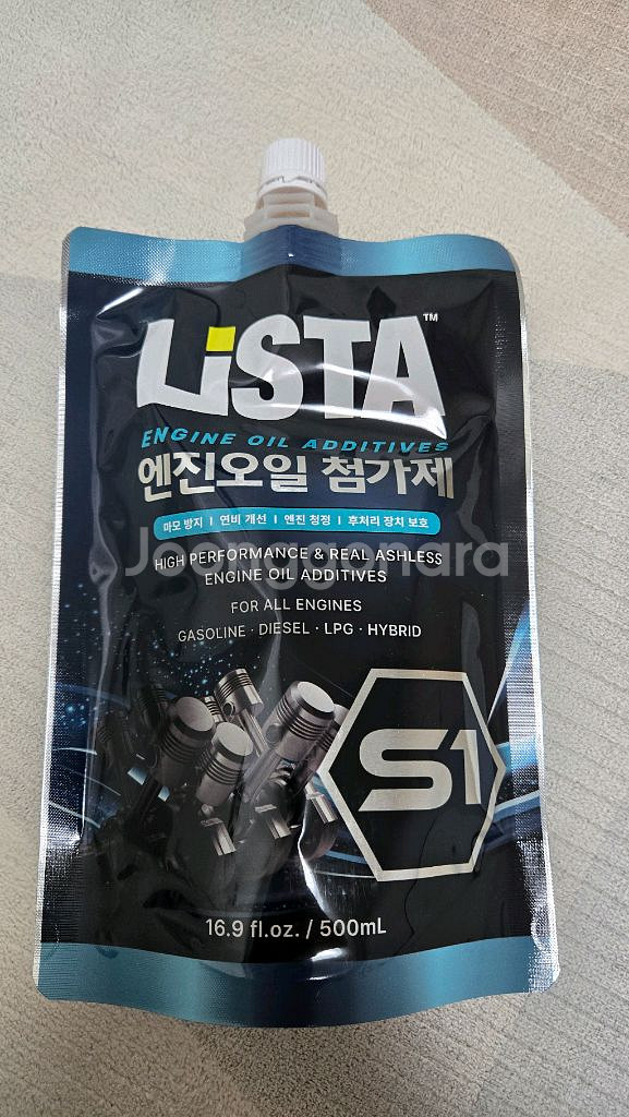 LISTA 리스타 엔진오일 첨가제 S1 500ml--0
