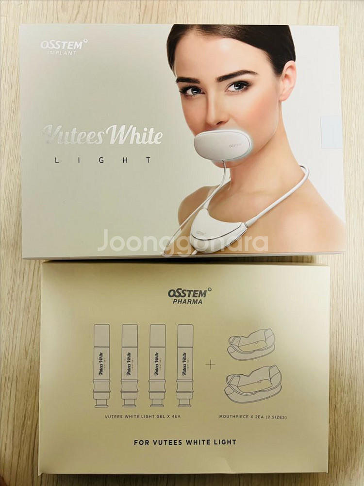 (미개봉)치아미백기--1