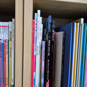 택포)네버랜드 세계걸작 249권