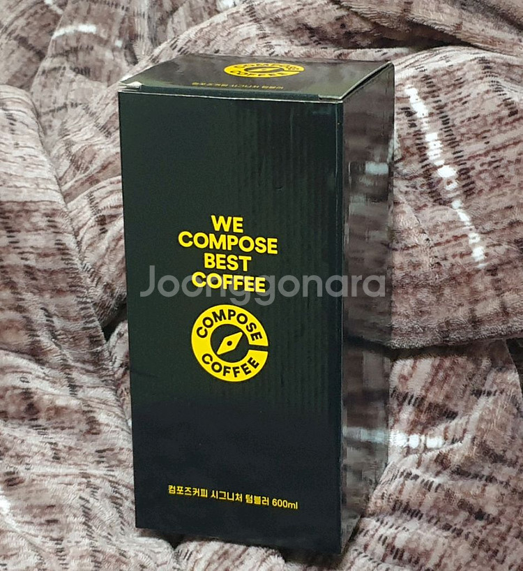 [미개봉]컴포즈커피 시그니처 텀블러 그레이 600ml--0