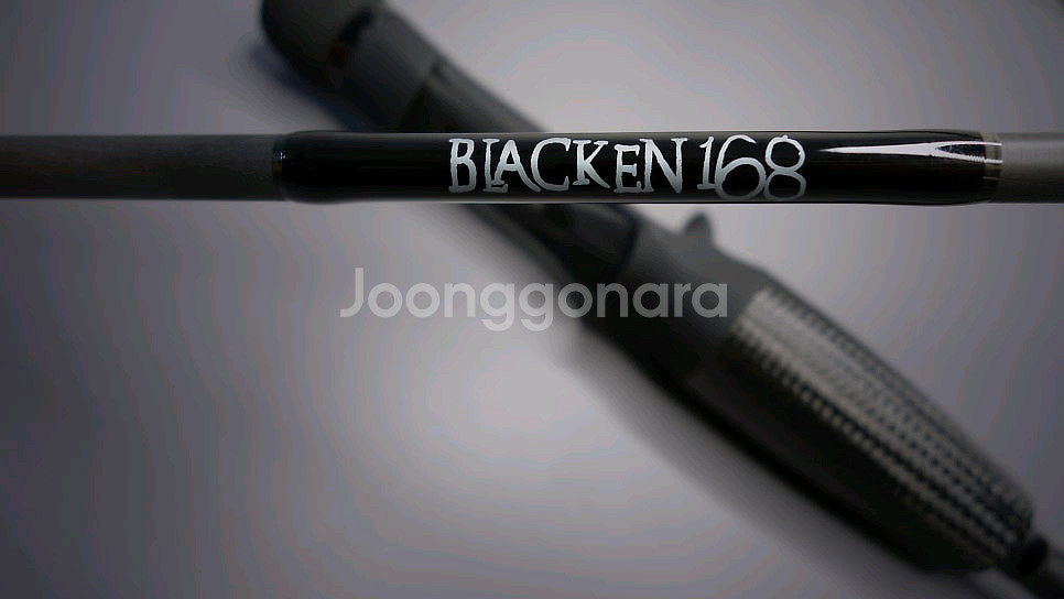 블랙큰 168 구합니다--0