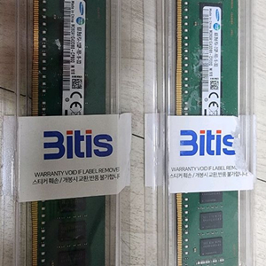 서버용 삼성 DDR4 8G X 2EA 택포20000