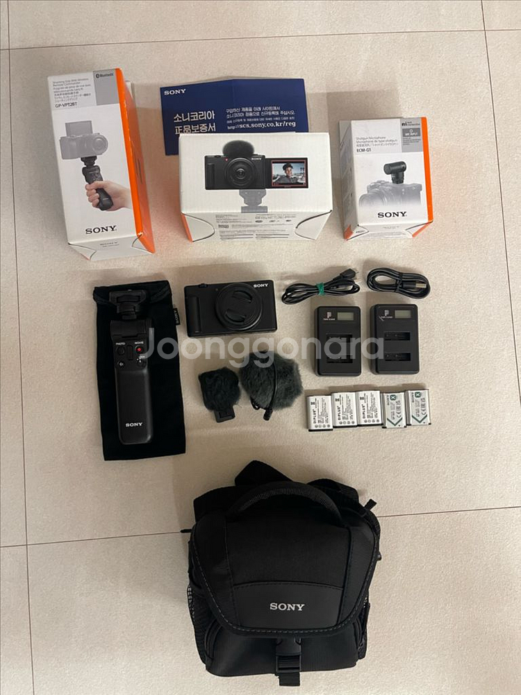 소니 ZV-1F 카메라 세트--0