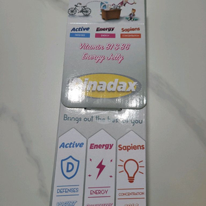 디나닥스 에너지 영양젤리 미개봉새상품