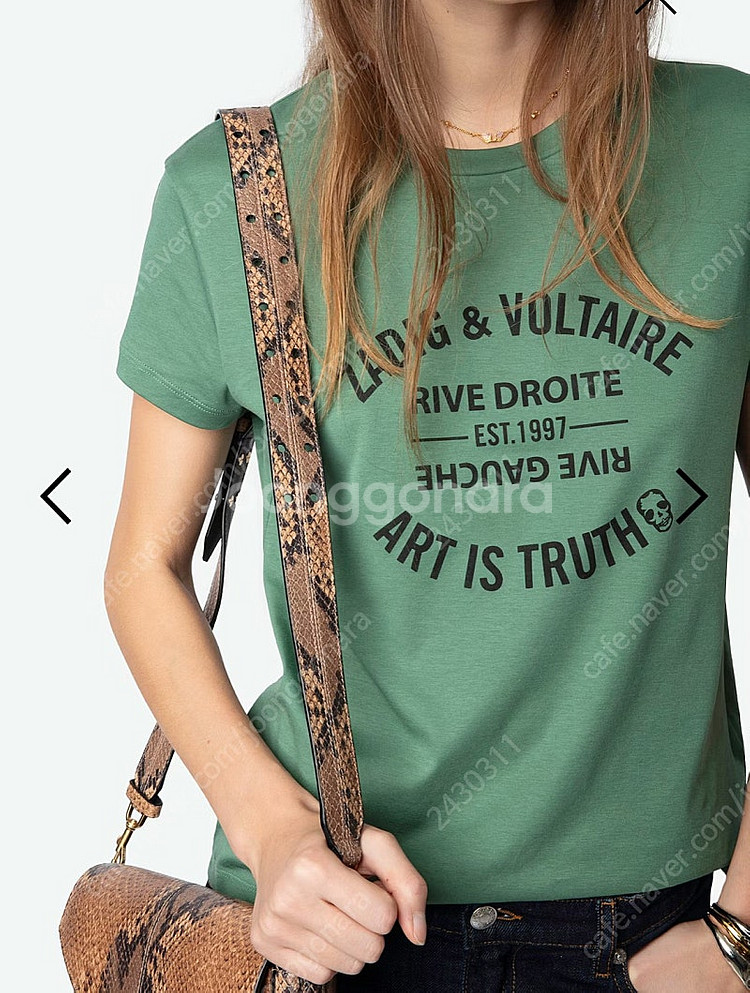 쟈딕앤볼테르 워크티셔츠 Walk T-shirt--0