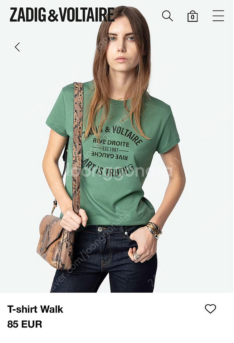 쟈딕앤볼테르 워크티셔츠 Walk T-shirt--1