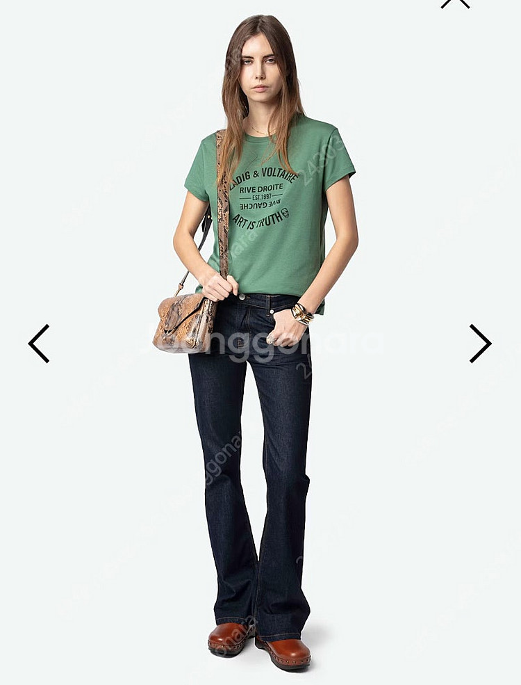 쟈딕앤볼테르 워크티셔츠 Walk T-shirt--4