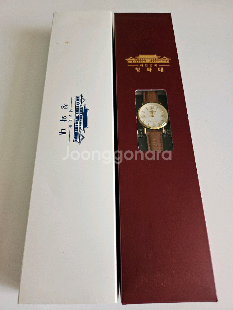 청와대 시계 새상품 판매합니다 (미사용)--0