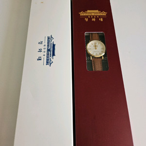 청와대 시계 새상품 판매합니다 (미사용)