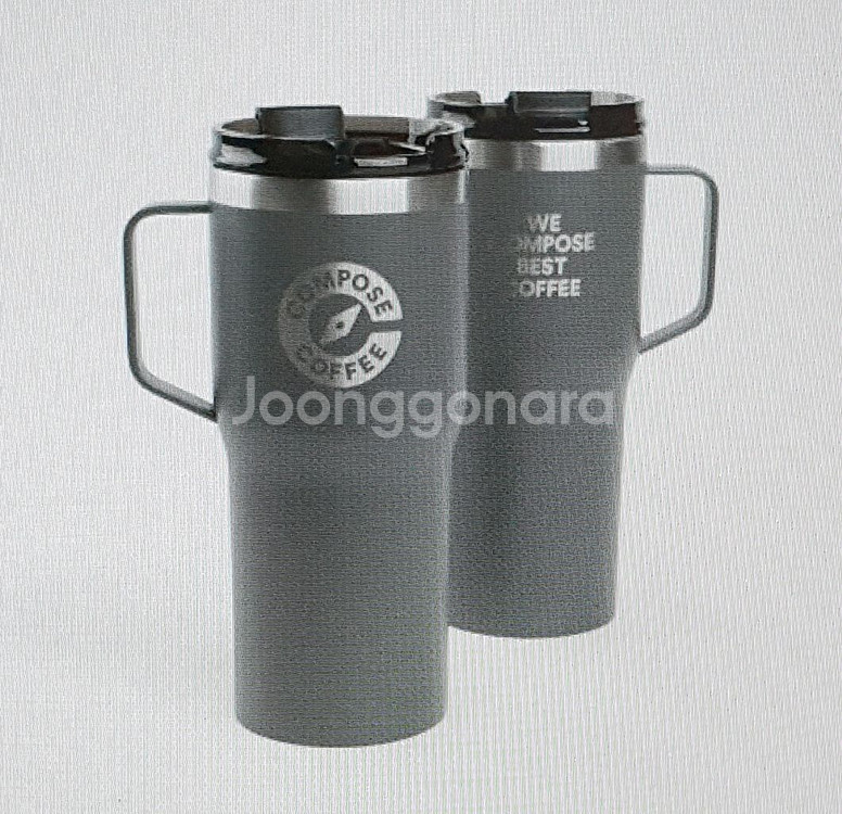 [미개봉]컴포즈커피 시그니처 텀블러 그레이 600ml--1
