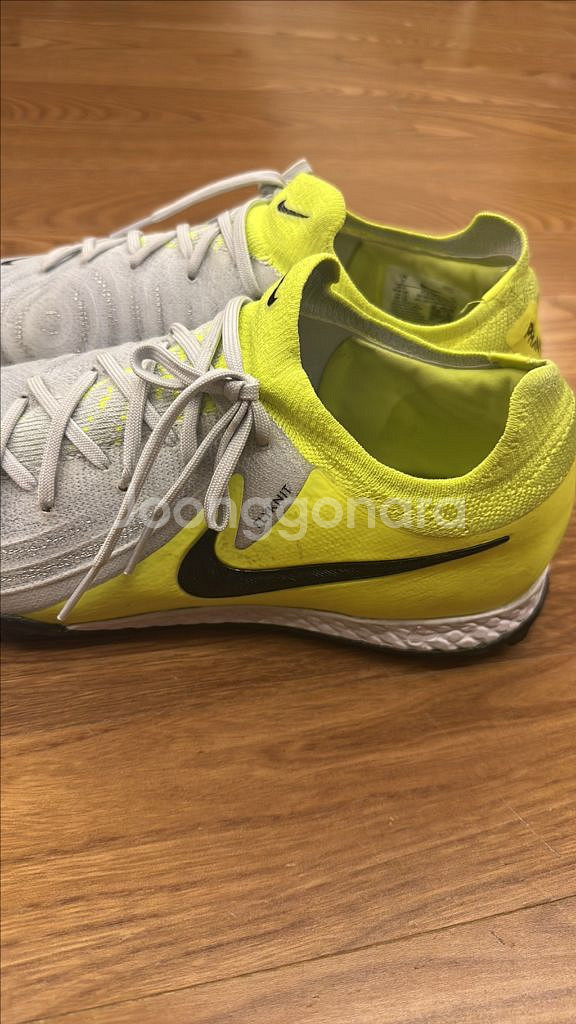 나이키풋살화 250--3