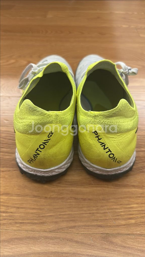 나이키풋살화 250--2