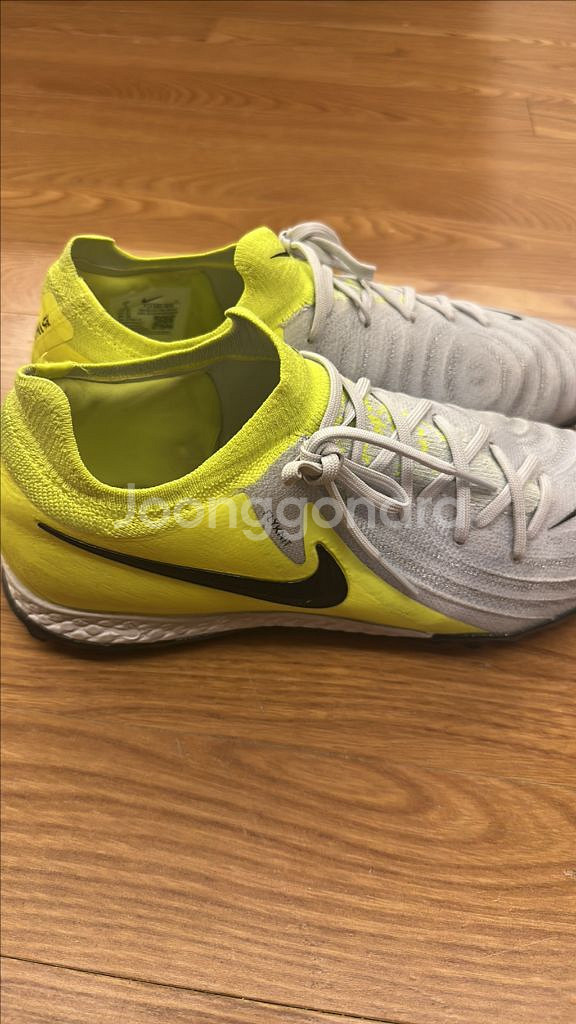 나이키풋살화 250--1